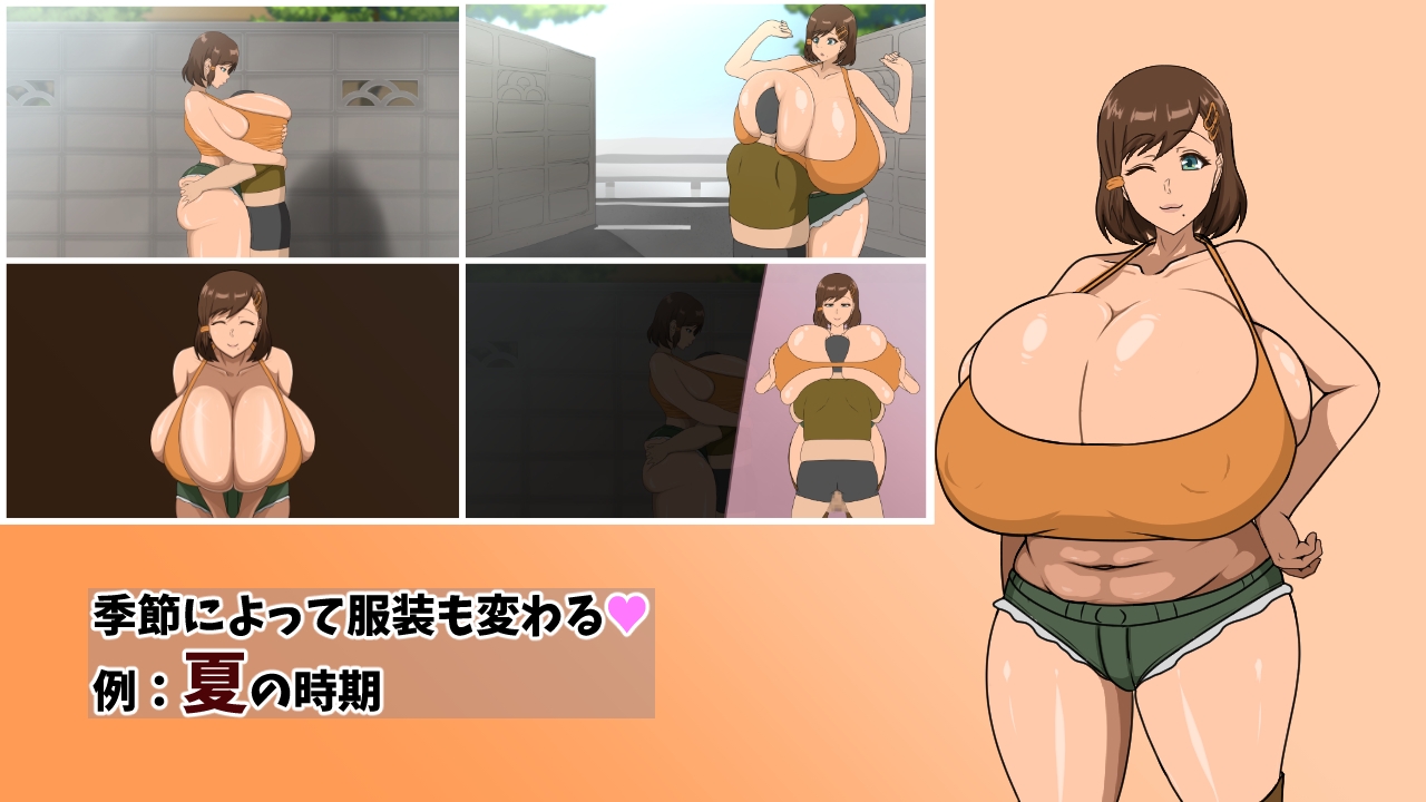 堕ちる彼女の寝取られ奇譚