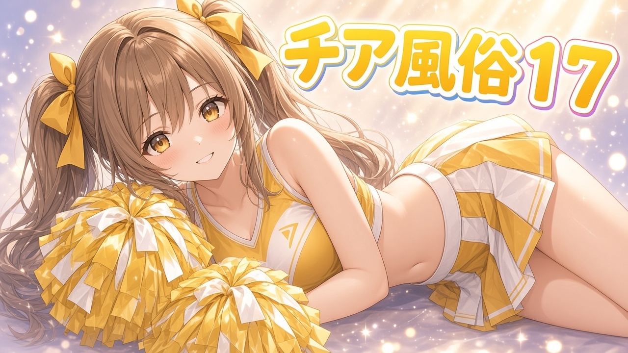 サンプル画像 1枚目