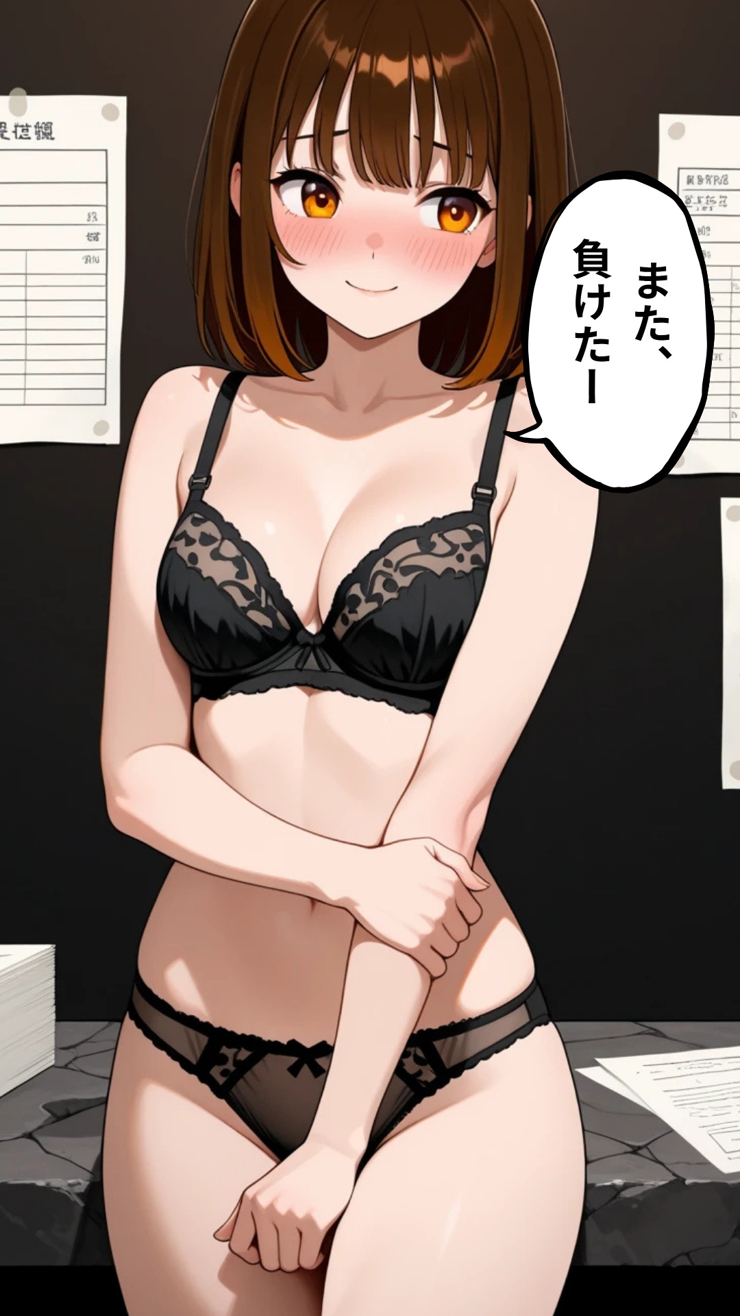 サンプル画像 2枚目