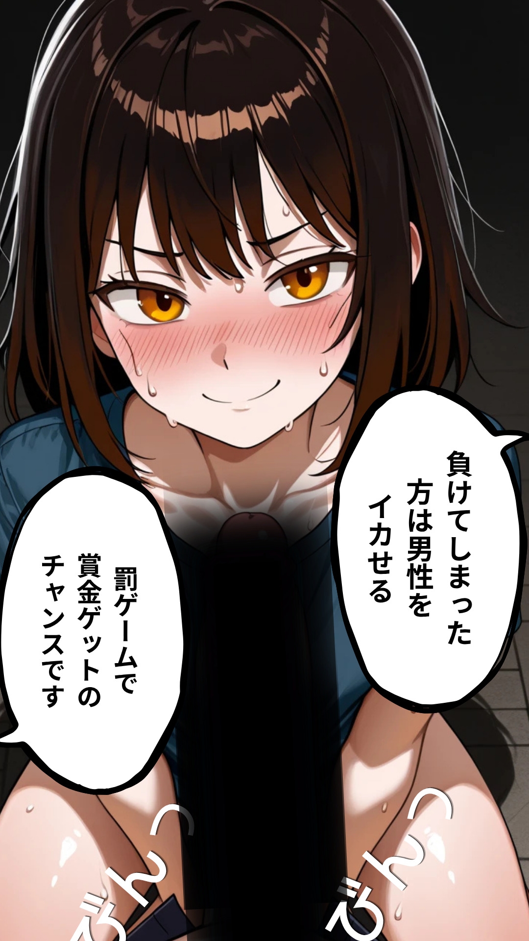 サンプル画像 3枚目
