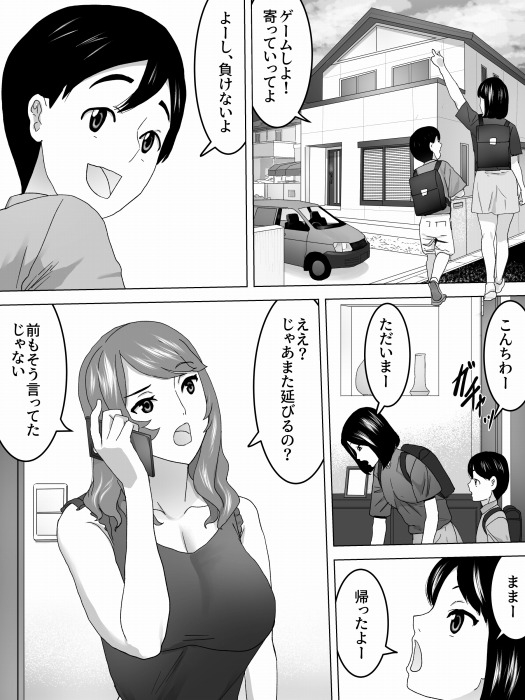 sample 1
