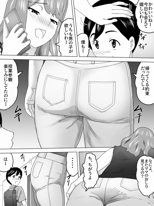 sample 3