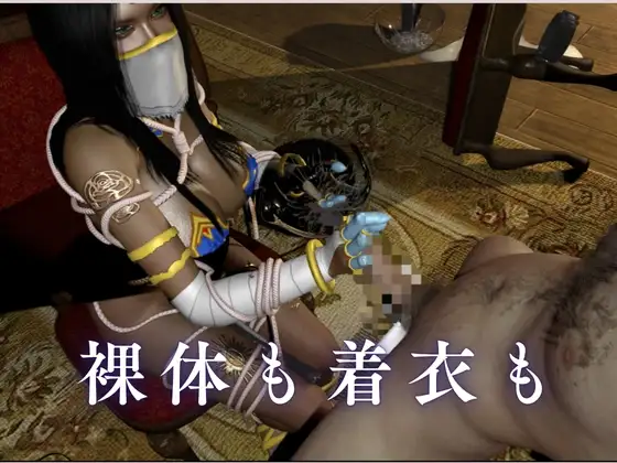 【褐色アラブW美女】3Pアラビアンナイト【4本約48分】 サンプル画像 3