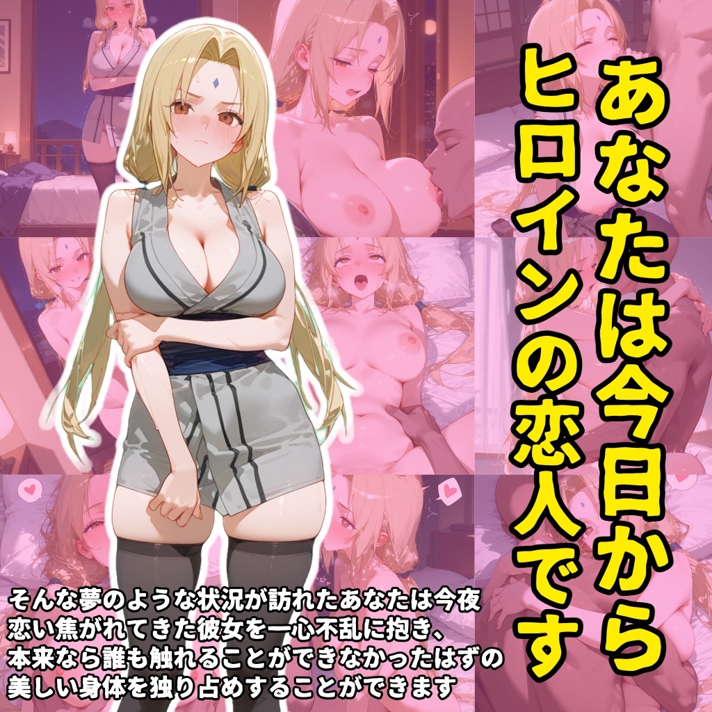 サンプル画像 1枚目