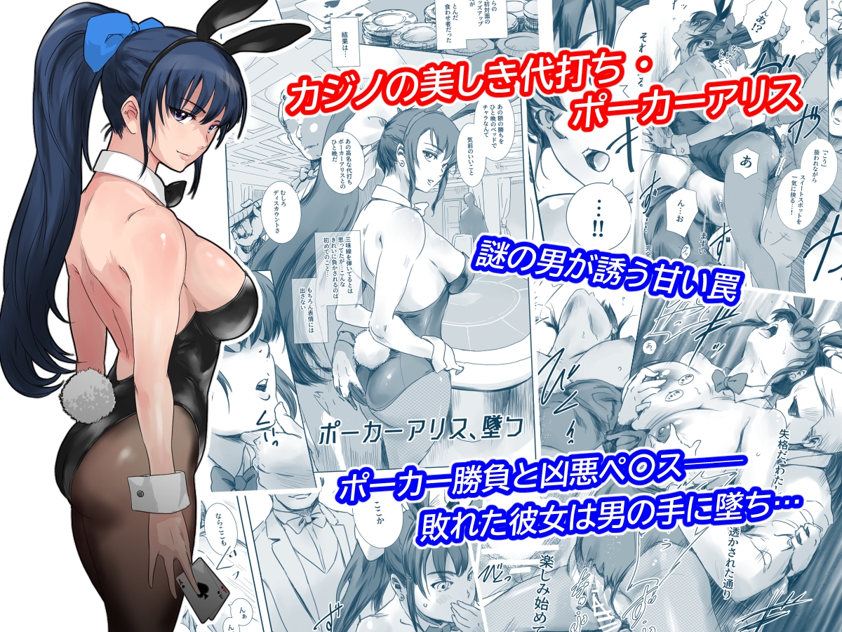 サンプル画像 1枚目
