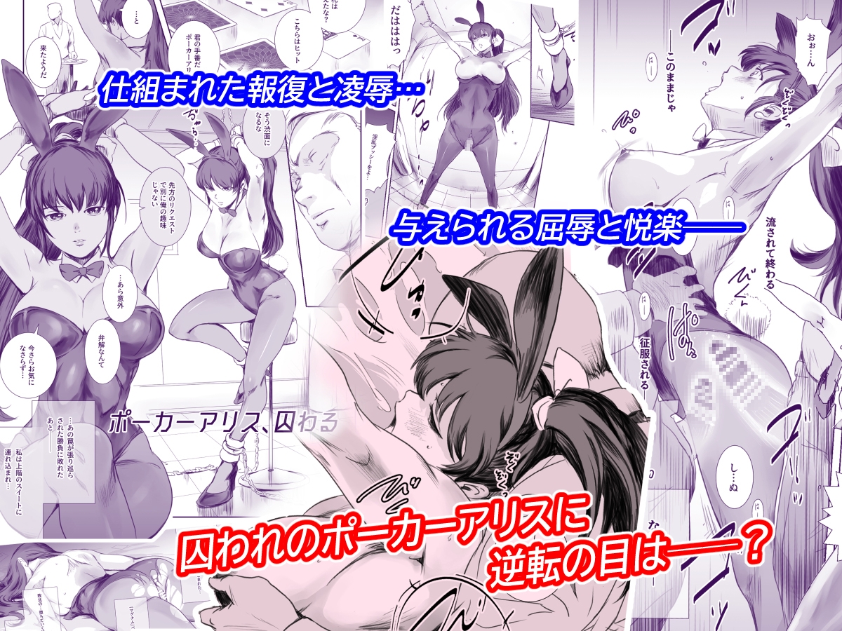 サンプル画像 2枚目