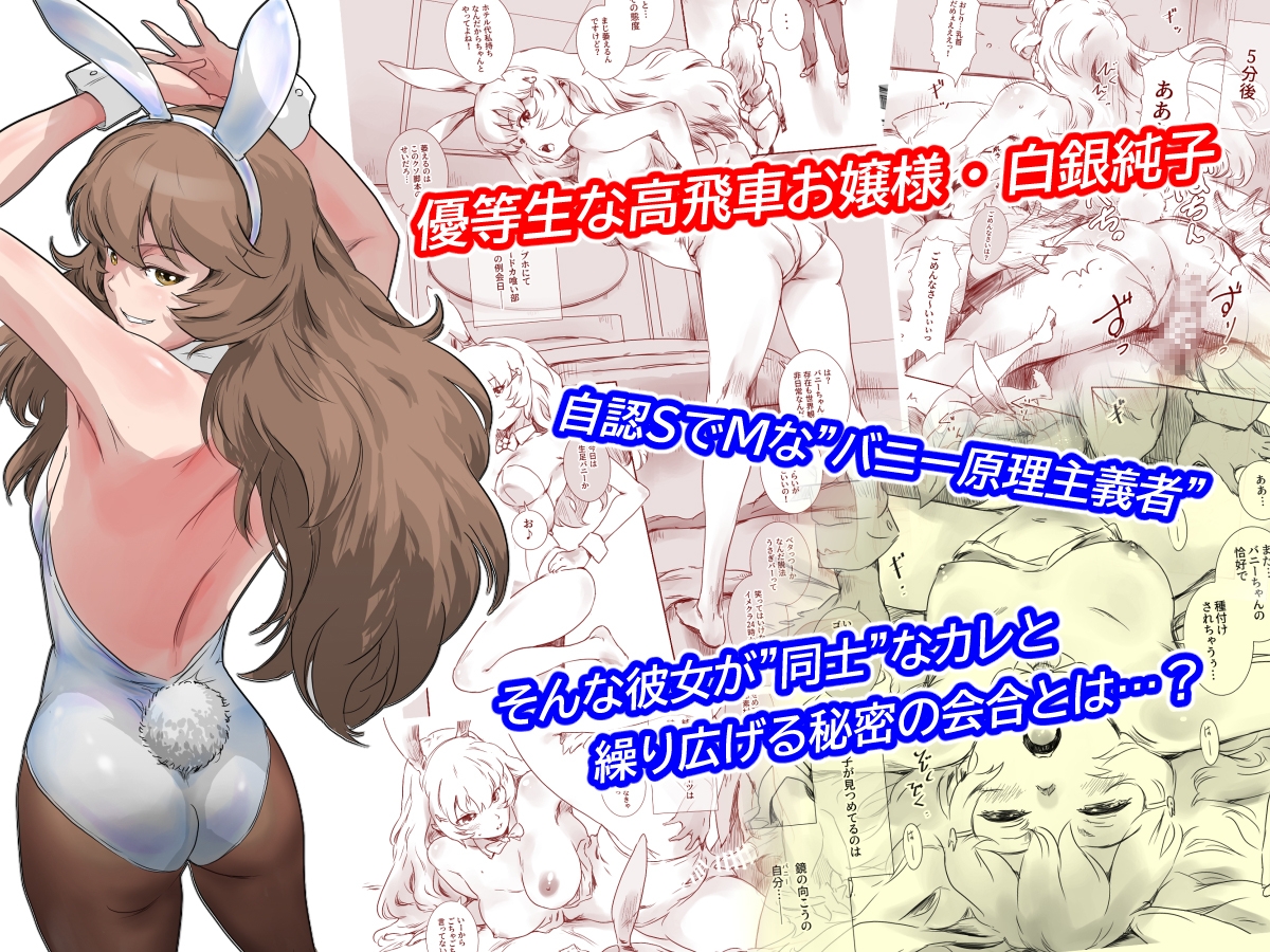 サンプル画像 3枚目