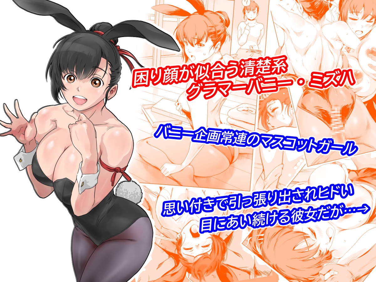 サンプル画像 4枚目