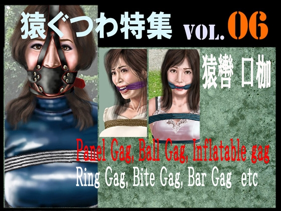 サンプル1ページ