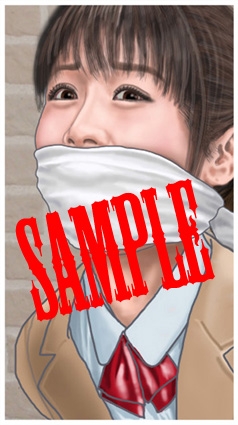 サンプル3ページ