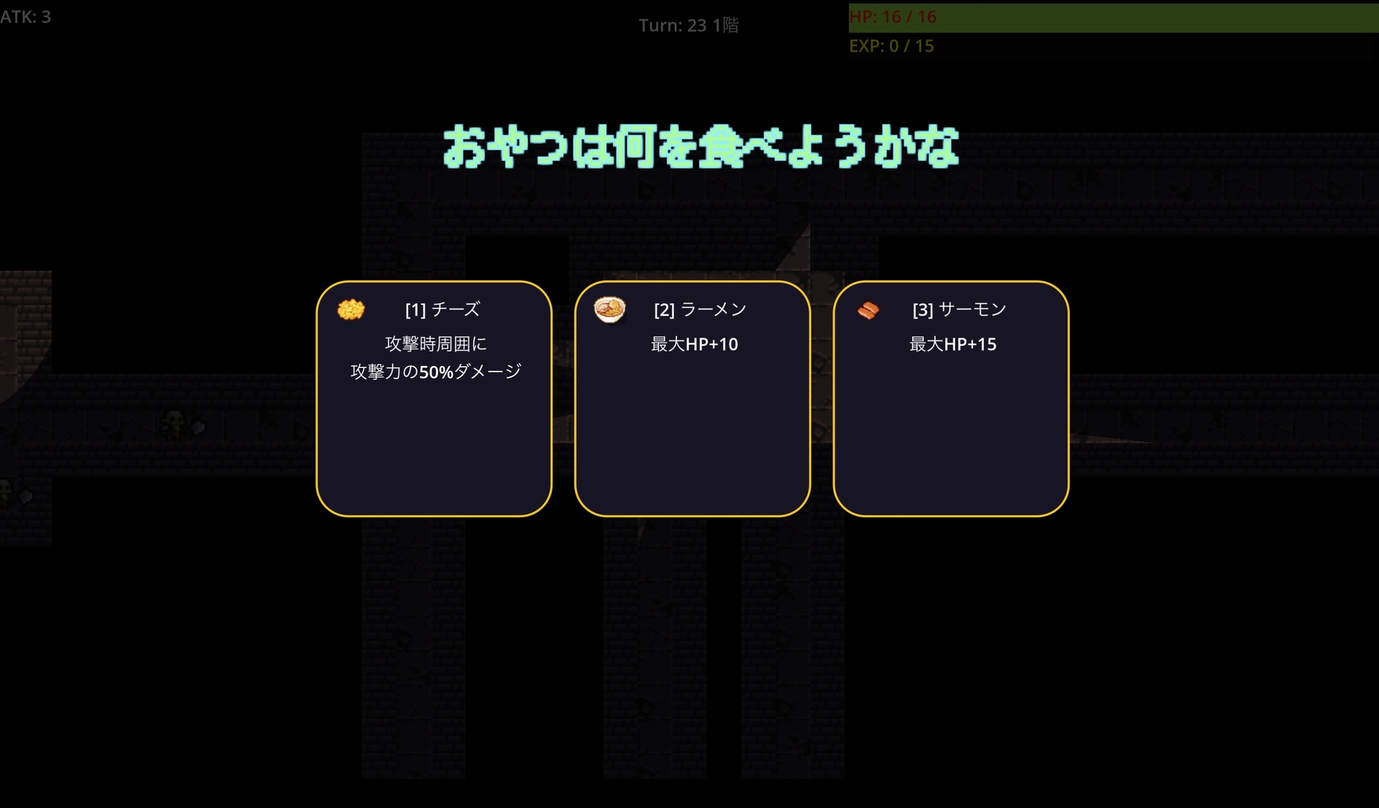 使い魔、お役に立ちます！