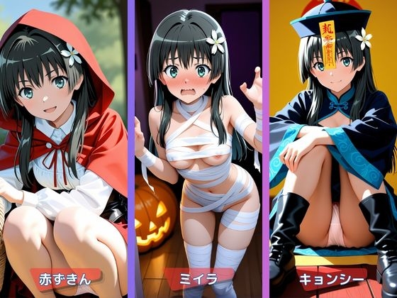サンプル画像 1枚目