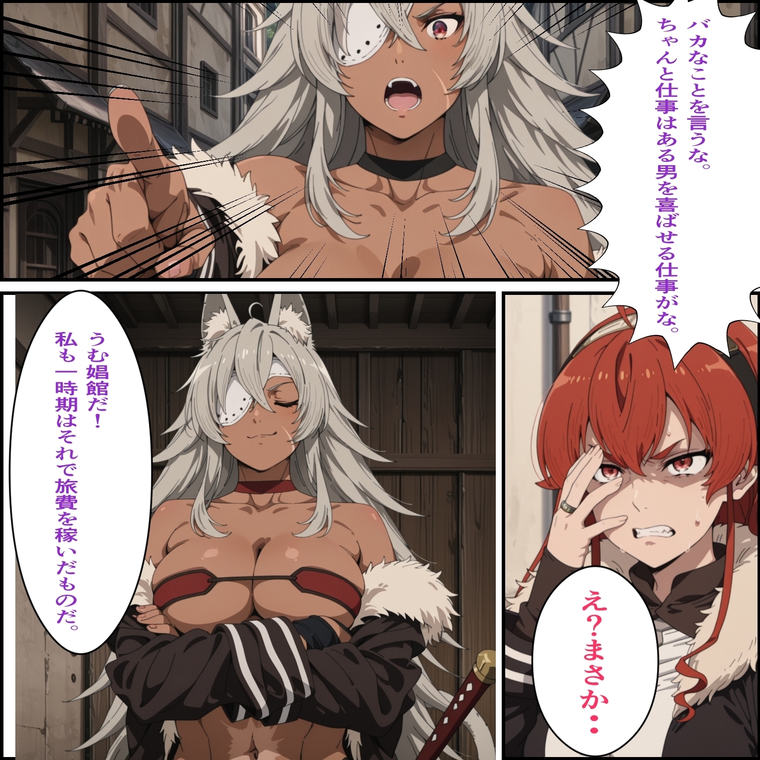 サンプル画像 2枚目