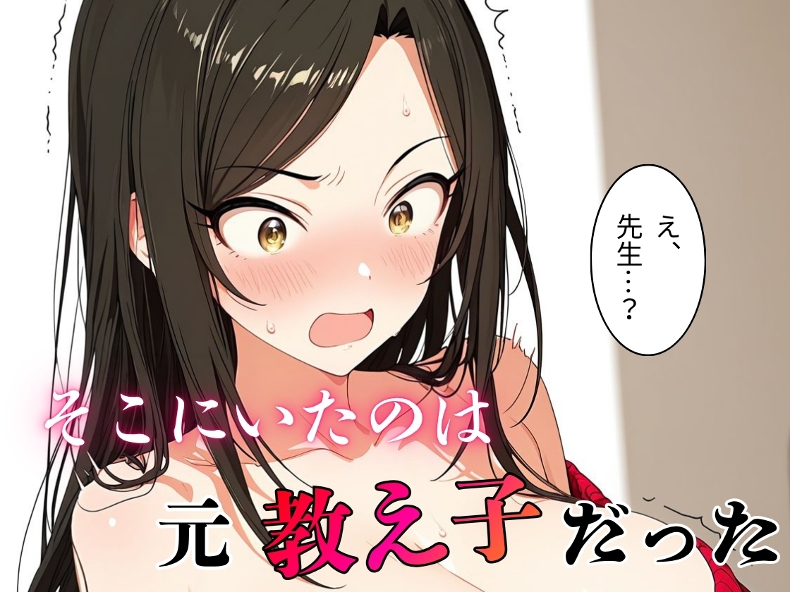 サンプル画像 2枚目