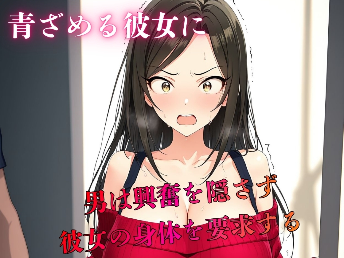 サンプル画像 3枚目