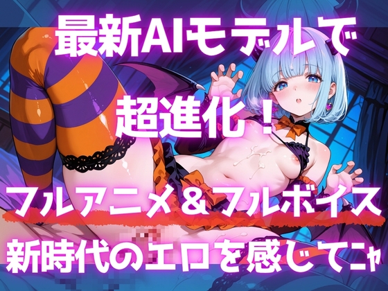 サンプル画像 1枚目