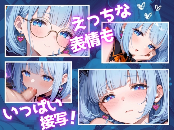 サンプル画像 4枚目