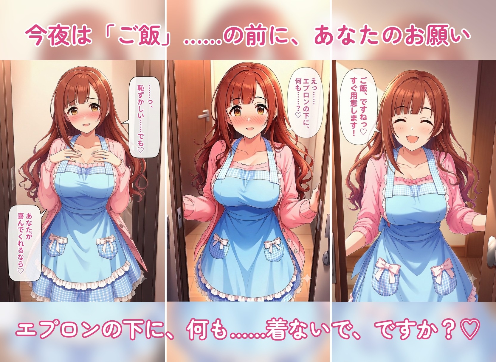 サンプル画像 1枚目