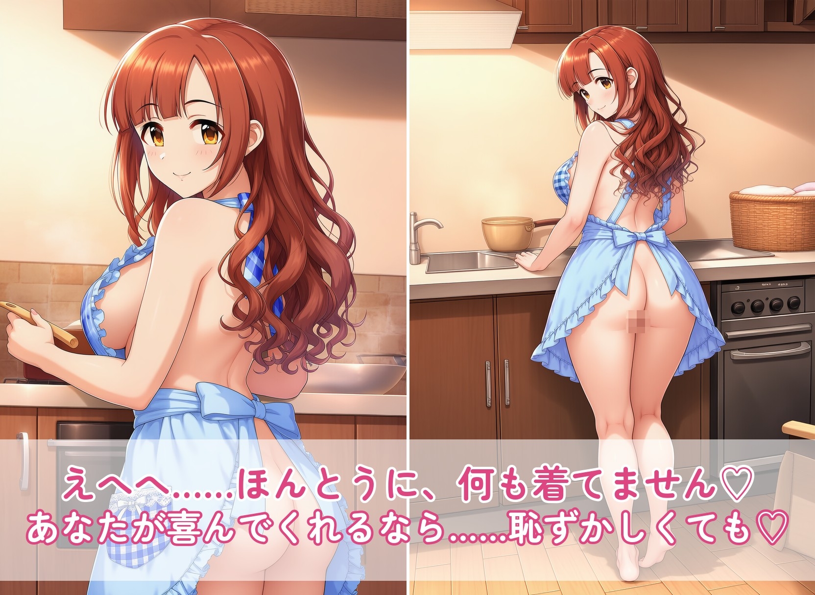 サンプル画像 2枚目