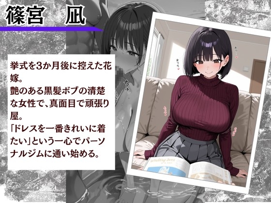 サンプル画像 1枚目