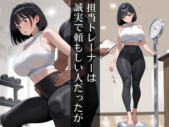サンプル画像 3枚目