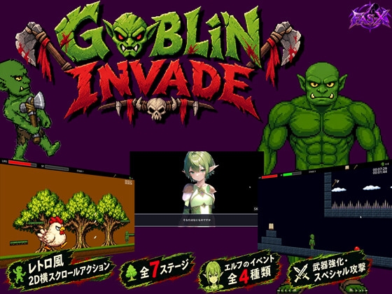Goblin Invade