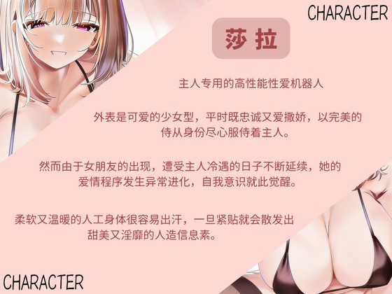 サンプル画像 2枚目