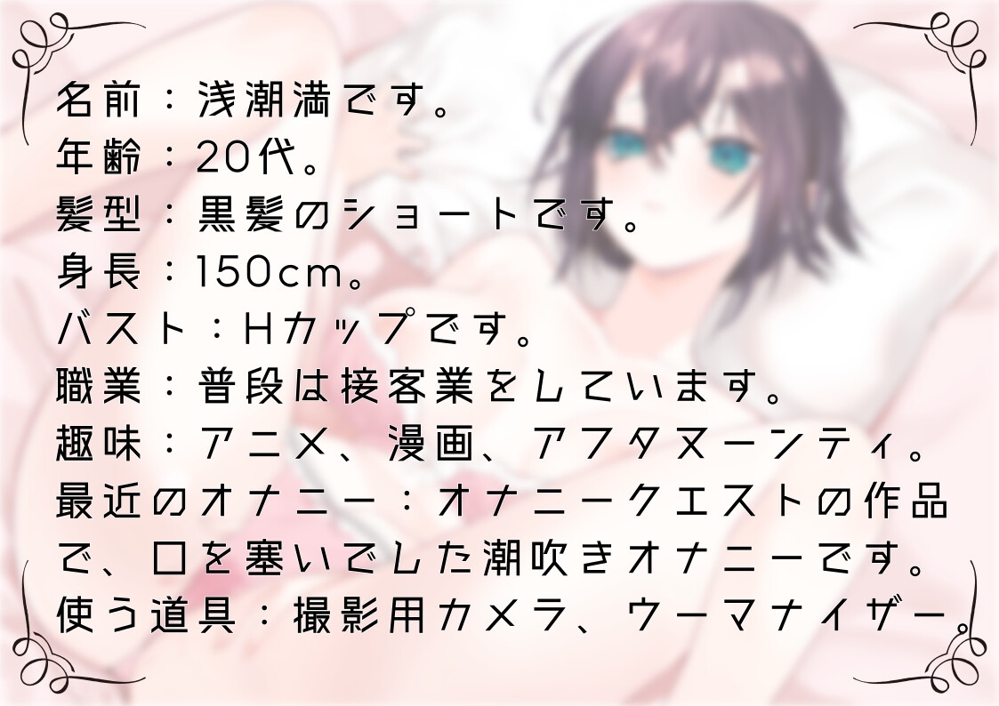 サンプル画像 1枚目