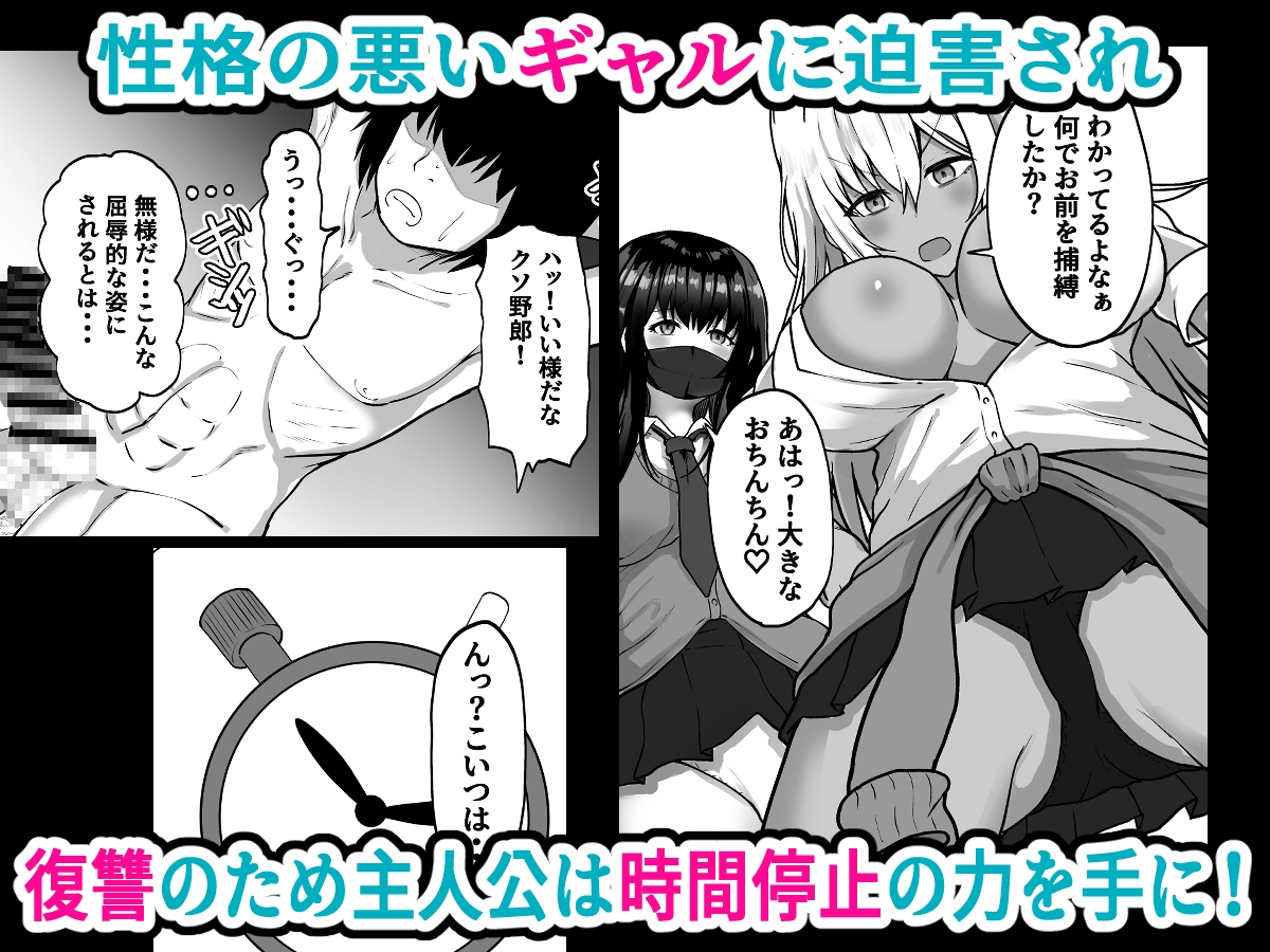 サンプル2ページ
