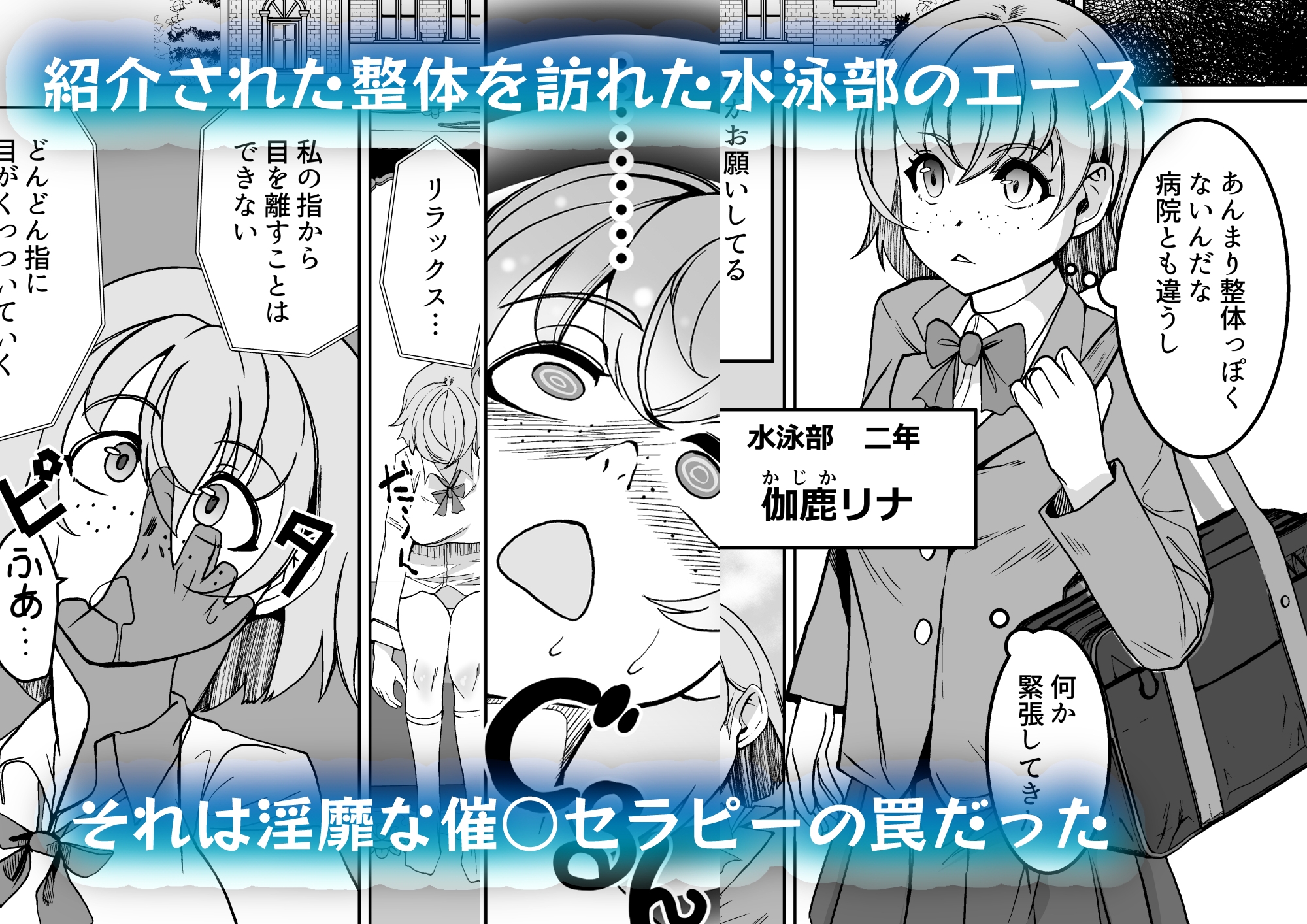 サンプル2ページ
