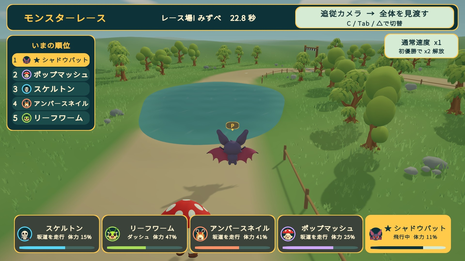 サンプル画像 1枚目