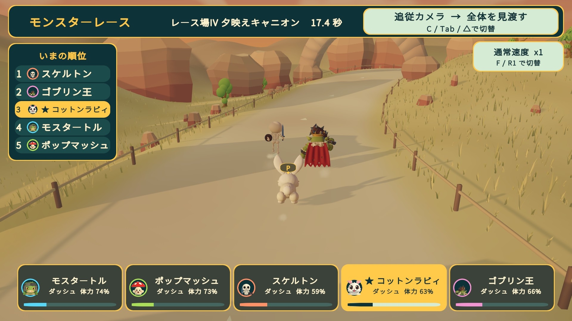 サンプル画像 4枚目