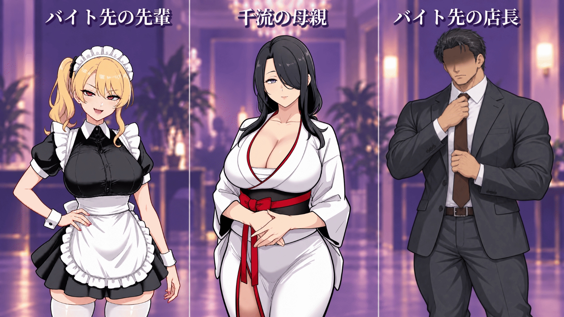 サンプル画像 4枚目