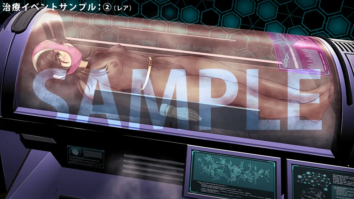 ミラクル・ピンクサクセス 〜寄生生物スペルプティウムを駆逐せよ〜【Mac版】 サンプル画像 8