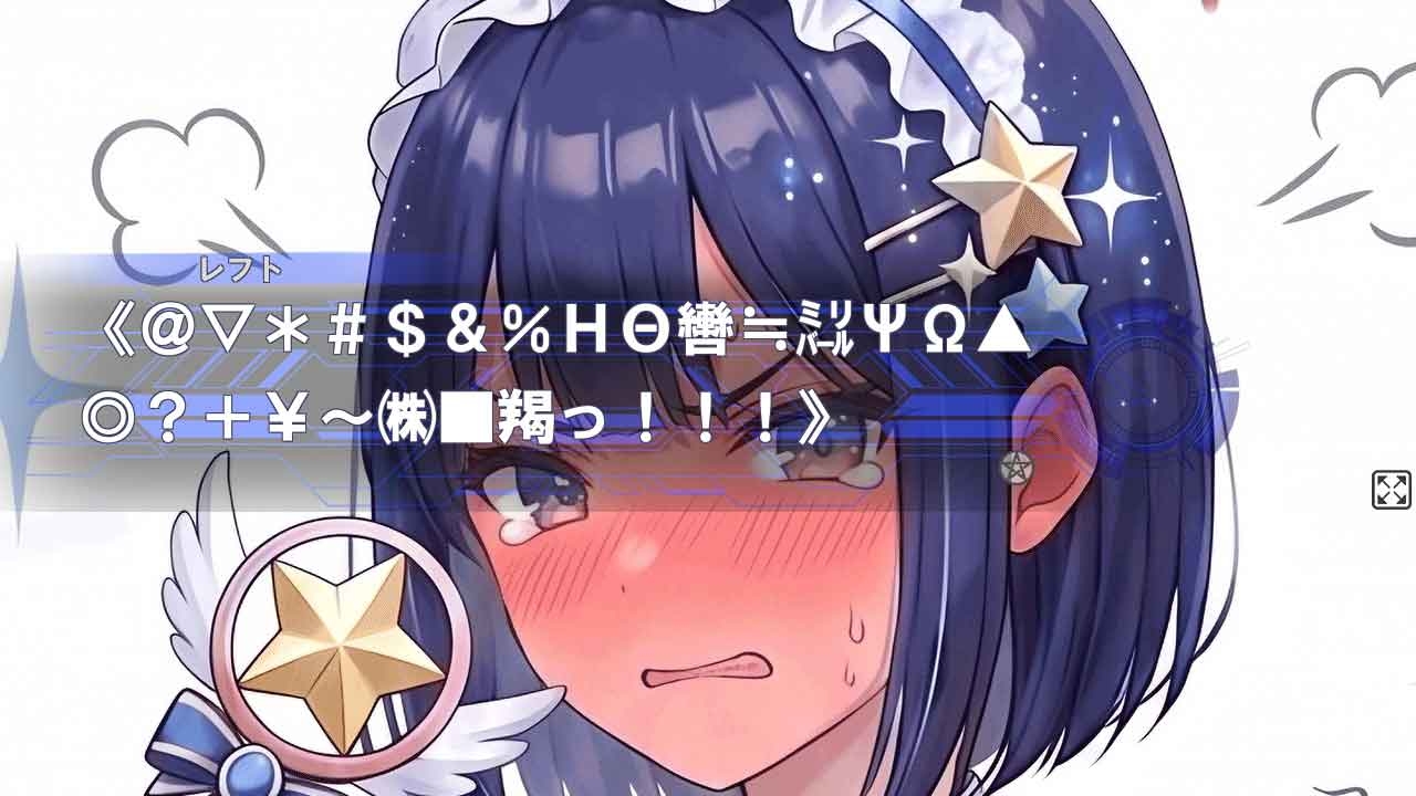 サンプル画像 1枚目