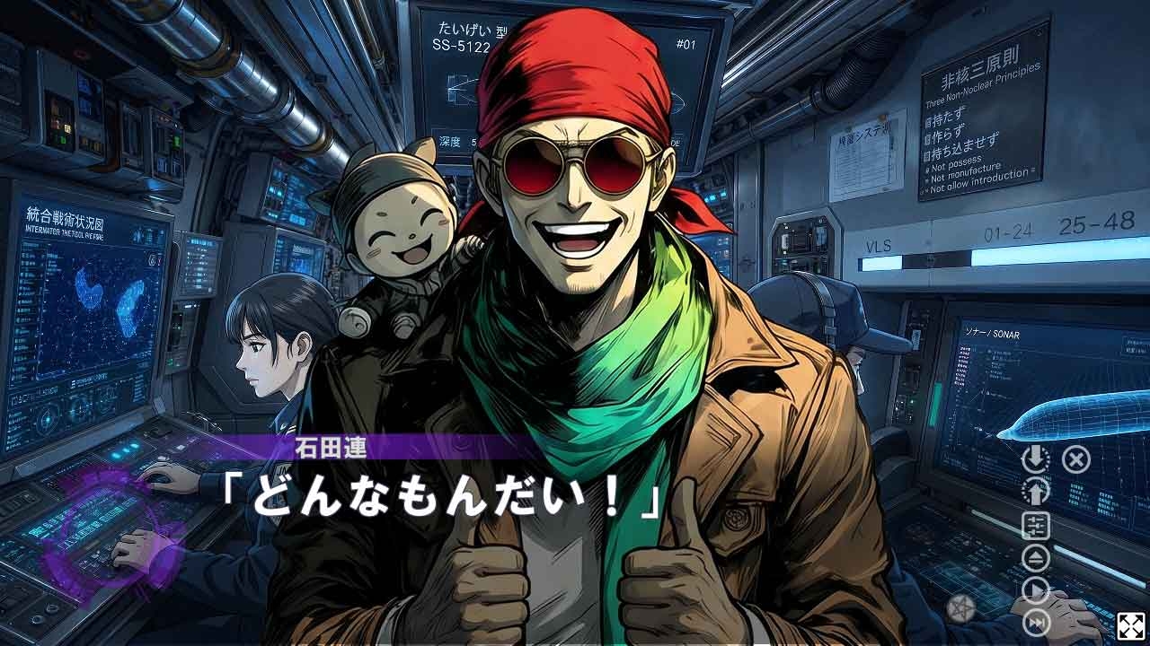 サンプル画像 3枚目