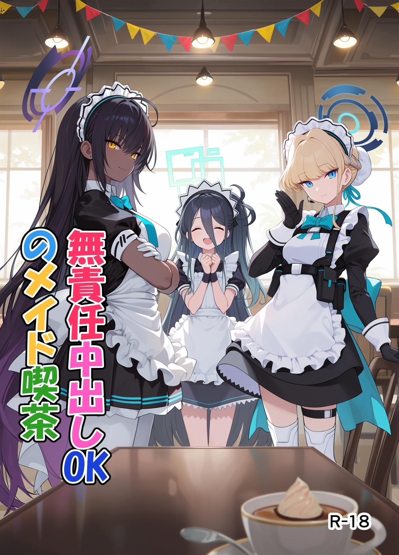 サンプル画像 1枚目