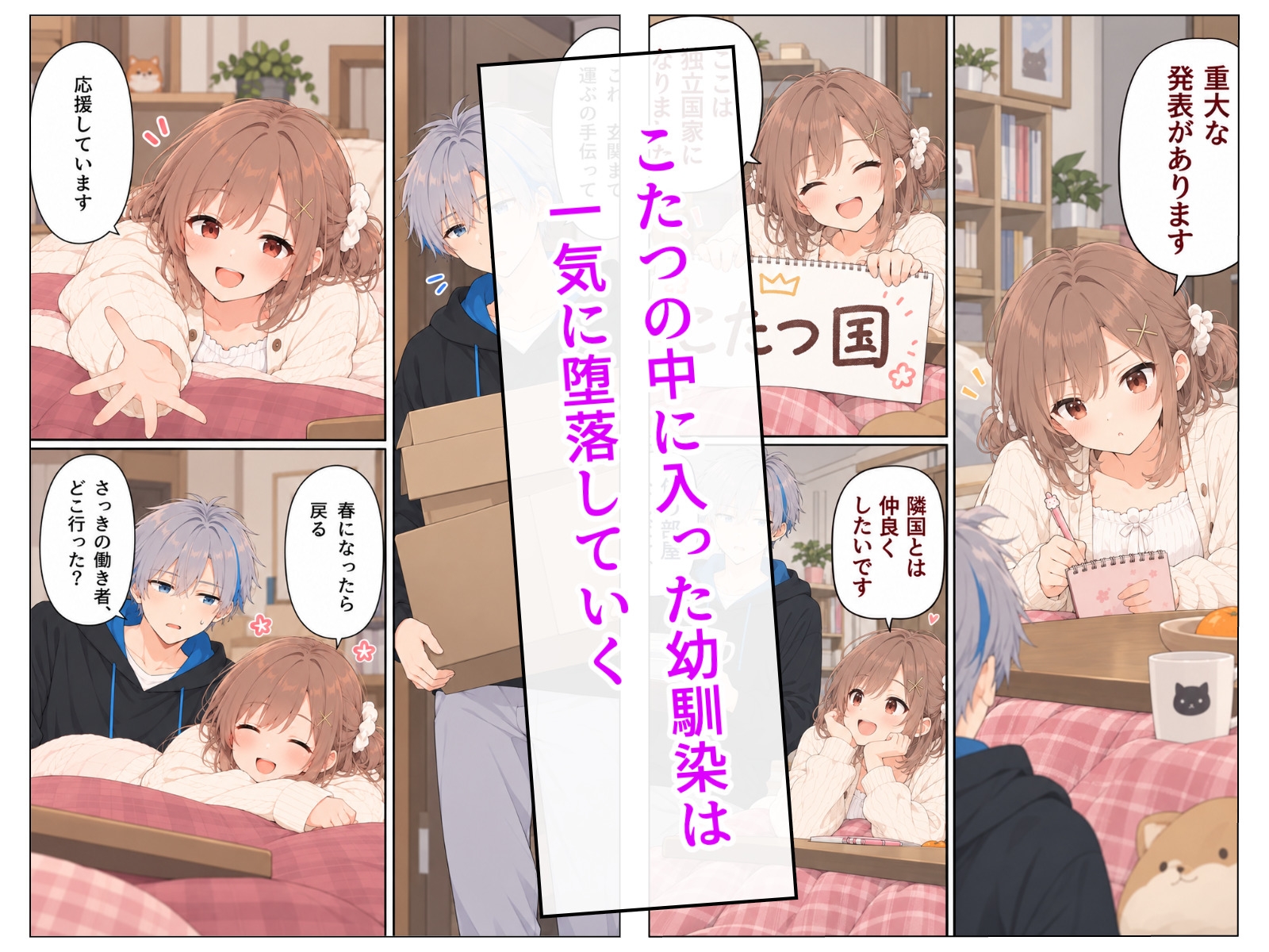 サンプル画像 3枚目