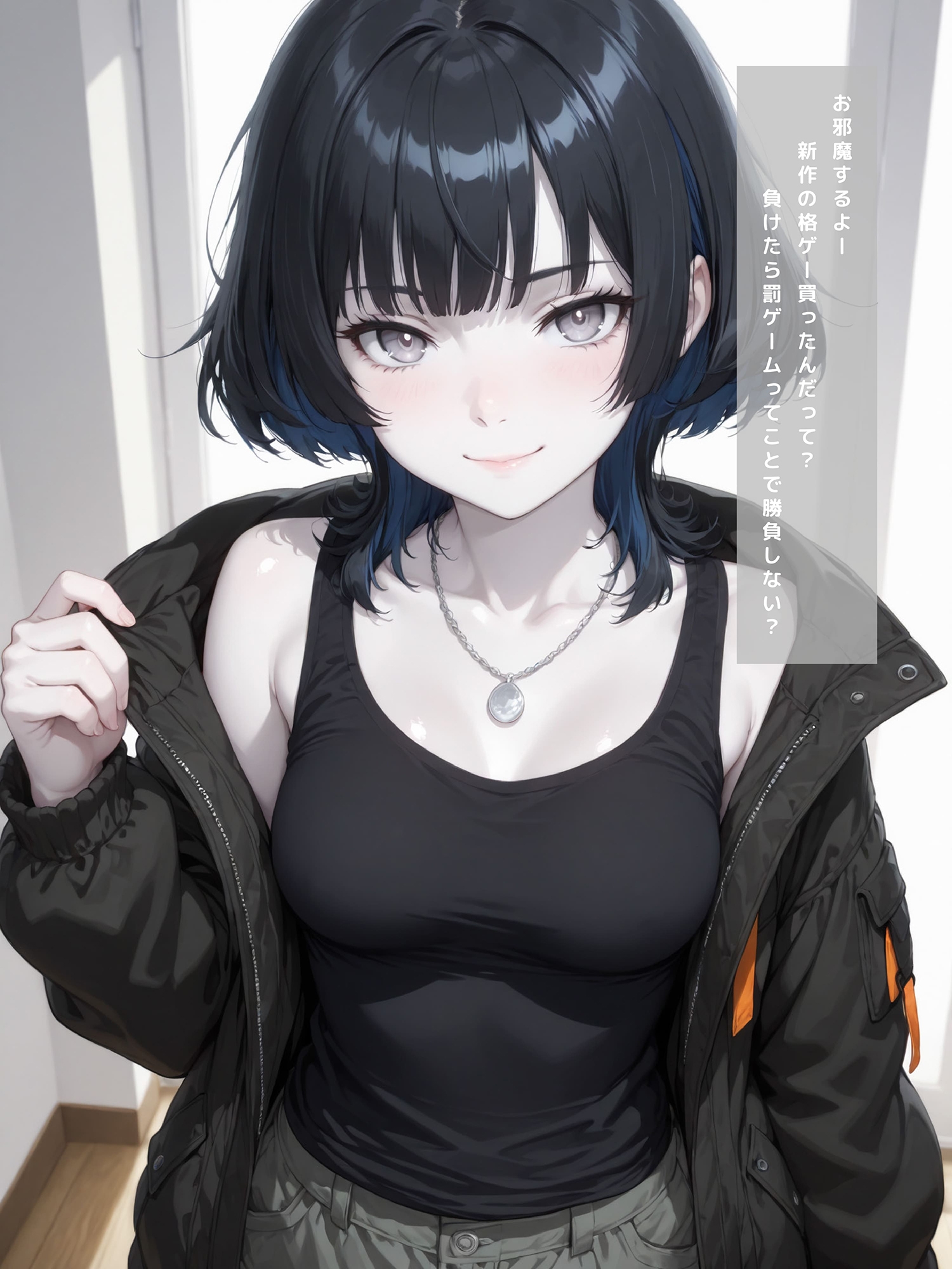 サンプル画像 1枚目