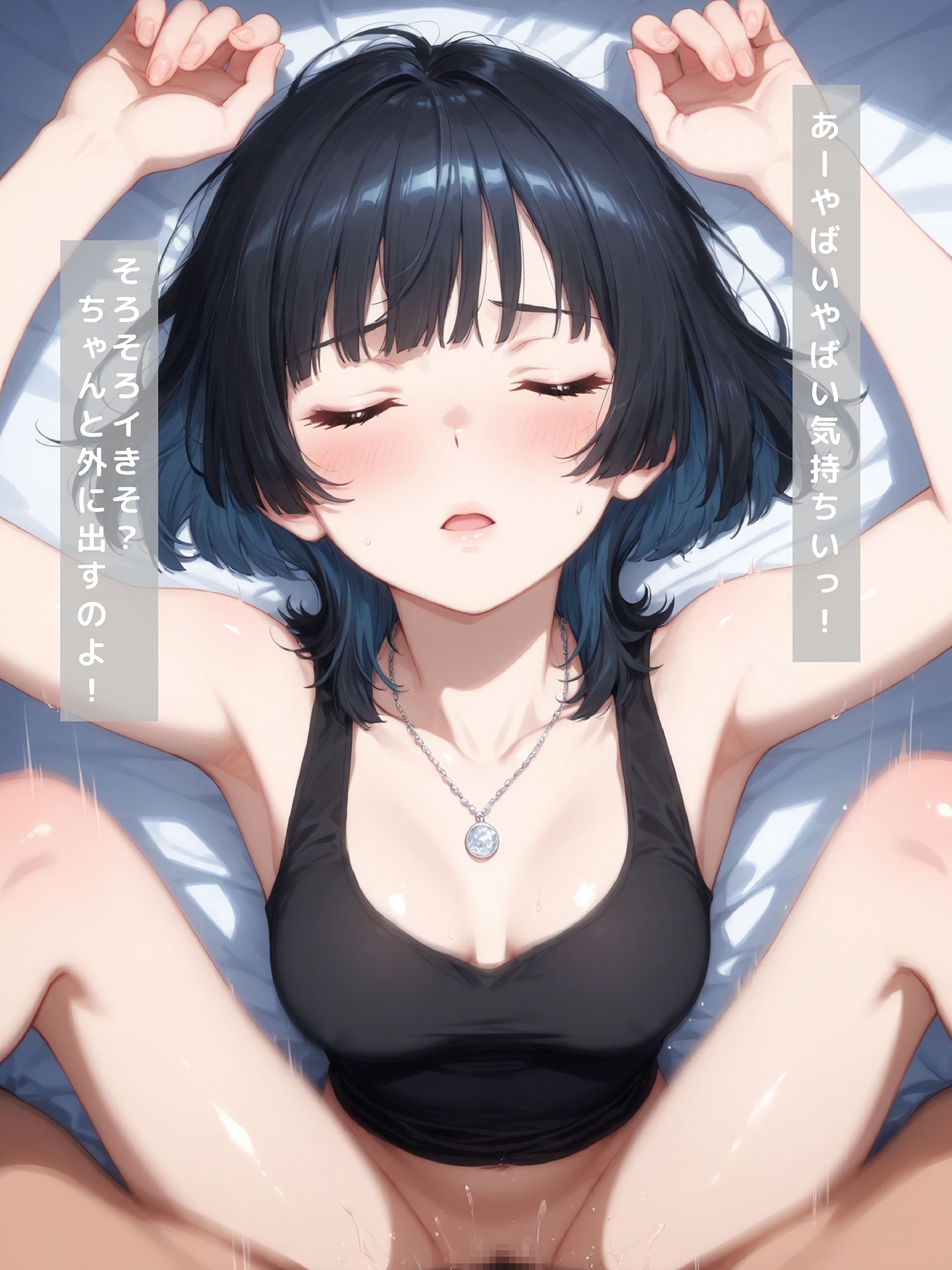 サンプル画像 4枚目