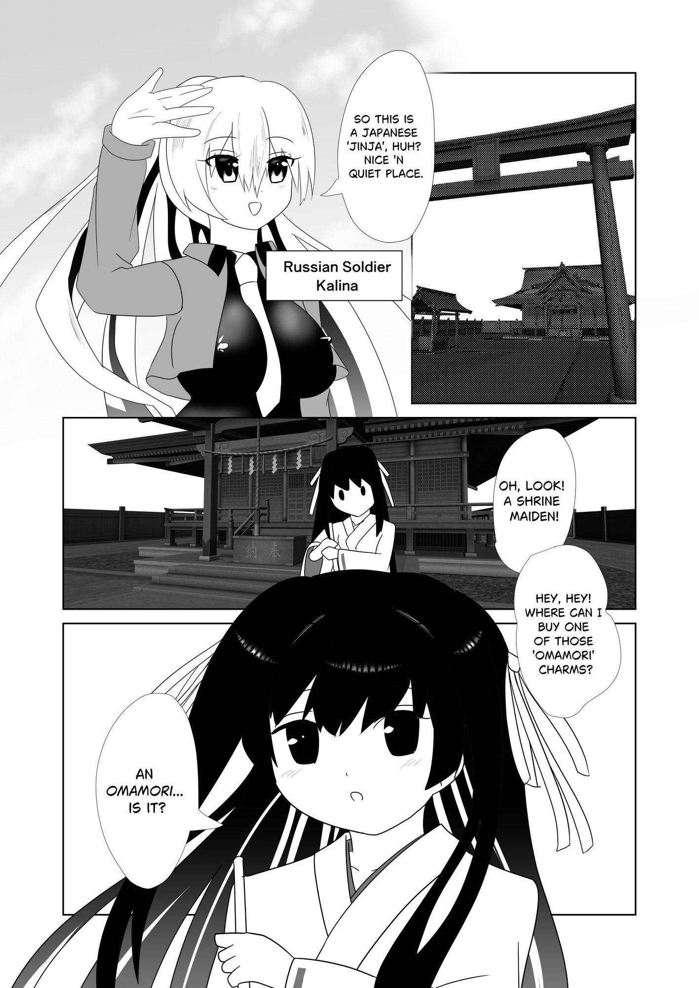 sample 1