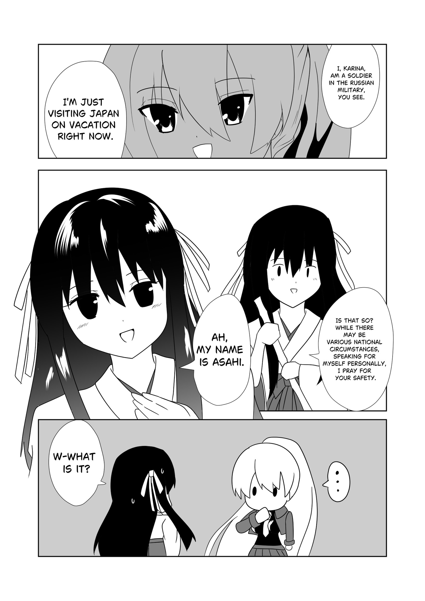 sample 2