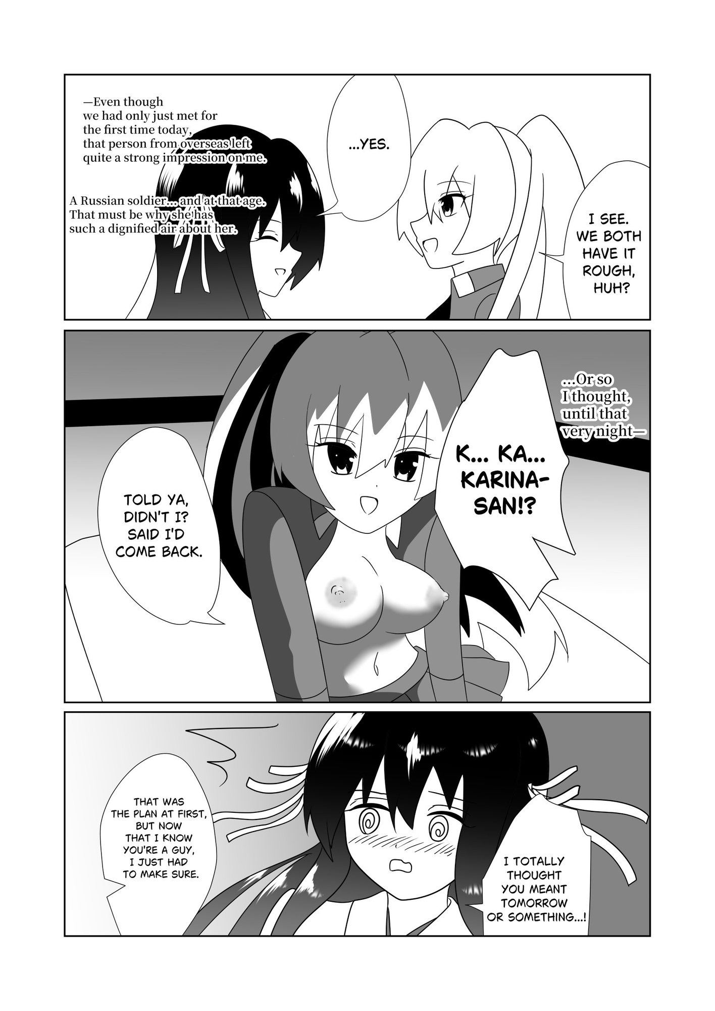 sample 3