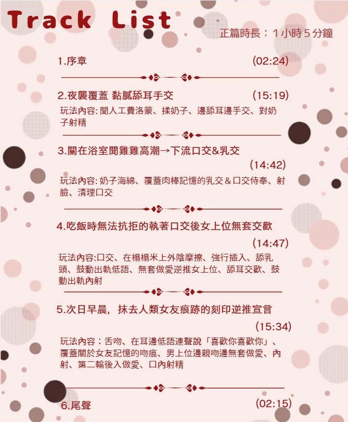 サンプル画像 3枚目