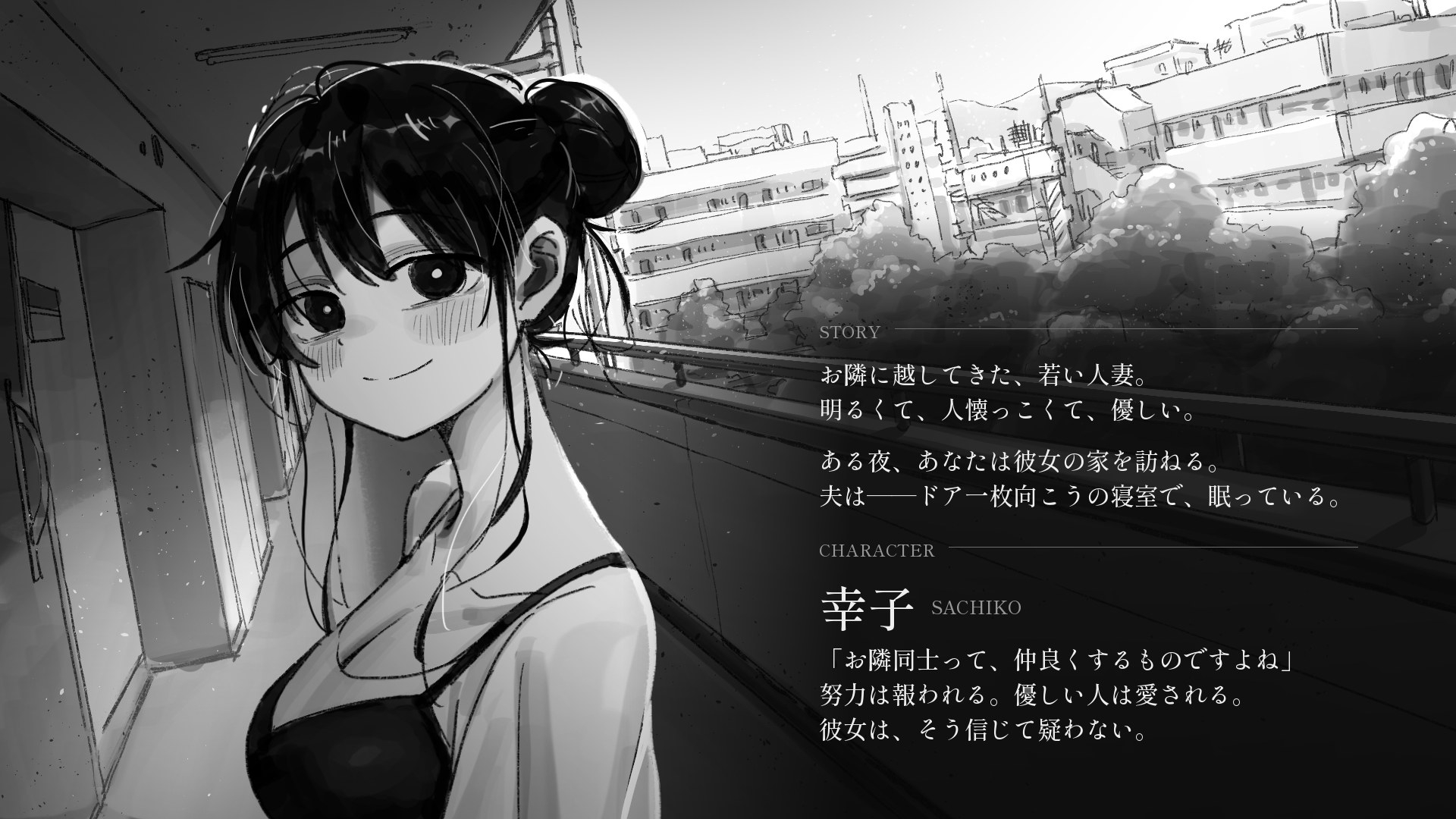 サンプル画像 1枚目