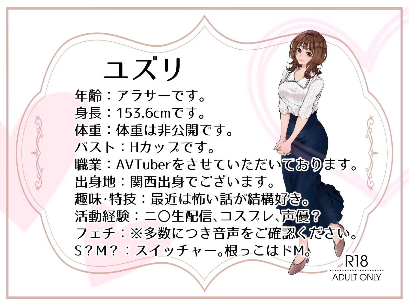 サンプル画像 2枚目