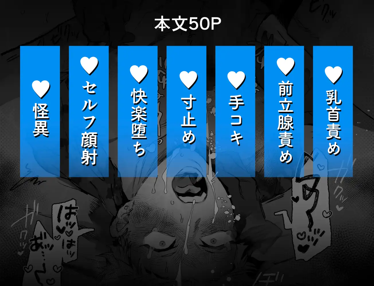 サンプル画像8