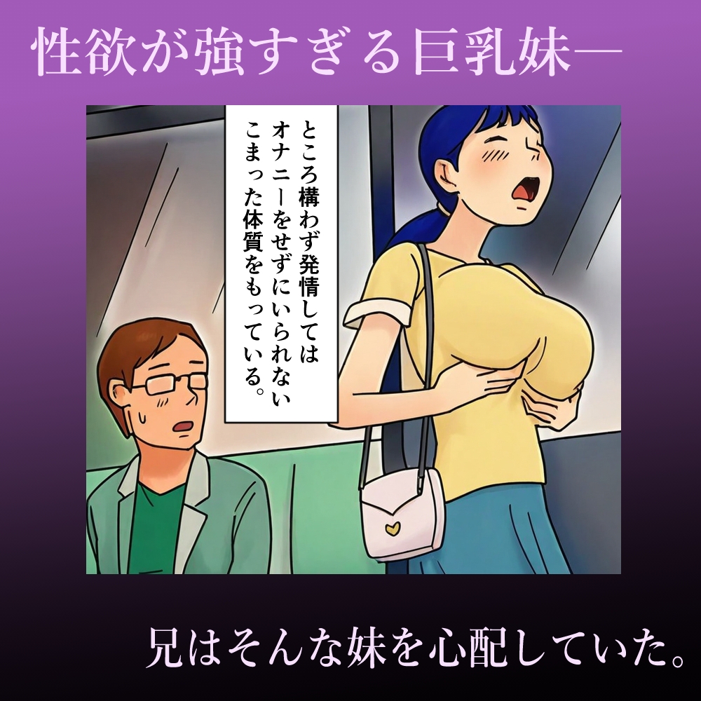 サンプル画像 1枚目