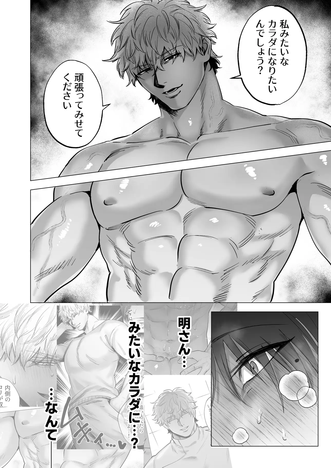 サンプル画像5