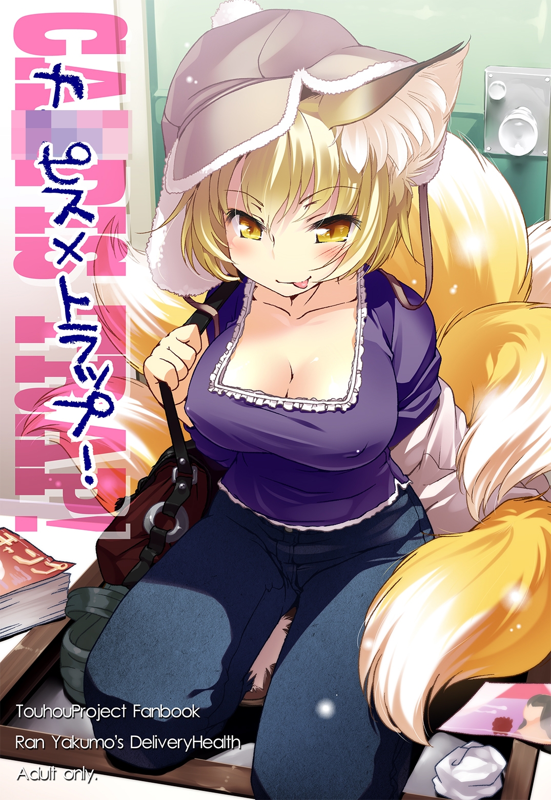 サンプル画像 1枚目